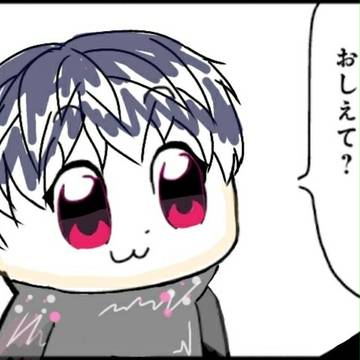 りばれぱいせんおめでとう