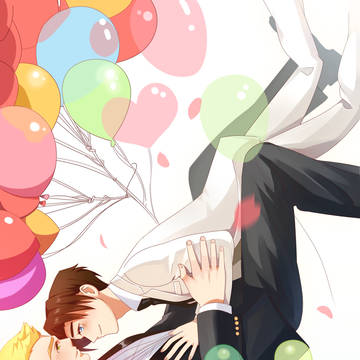 marry you
