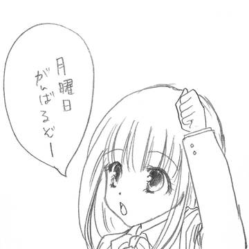 KZまとめC