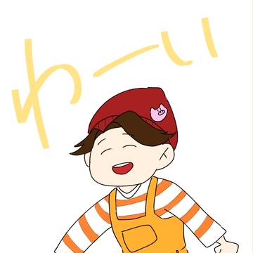 ついったまとめ
