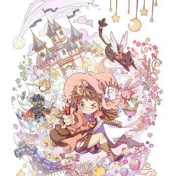 君が描く世界