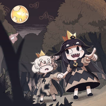嘘つき姫と盲目王子