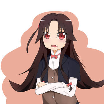 天衣ちゃん
