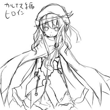 D&DエベロンキャンペーンNPC2