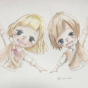 グリム童話集