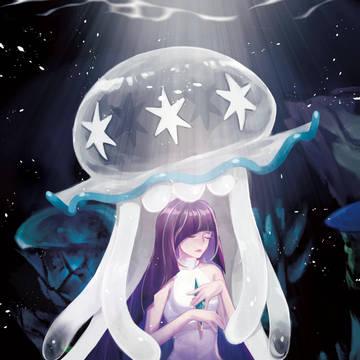 ルザミーネ