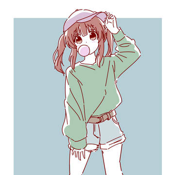 tieri