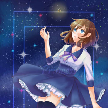 お姫様