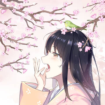 春の陽気