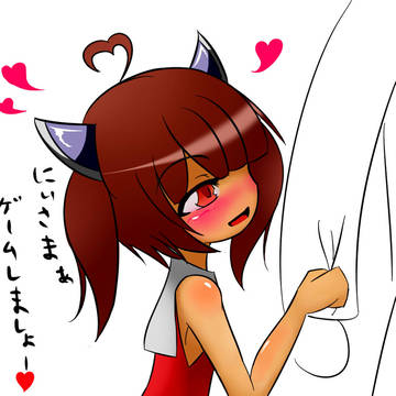 きりたん