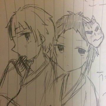 文ストlog