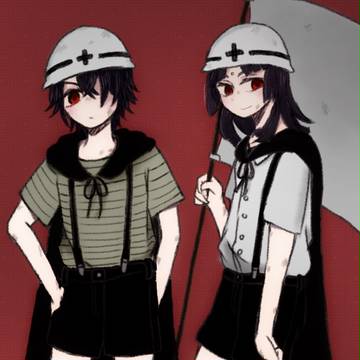 二人の國