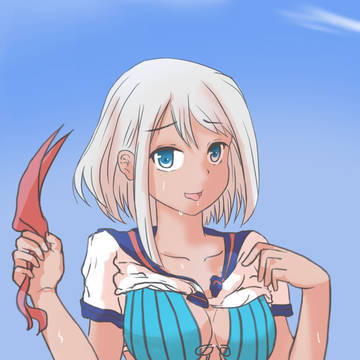 熱い