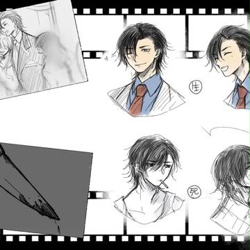 【ししし】表情差分【補足】