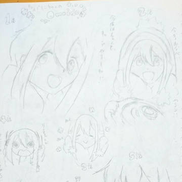 なでしこちゃんのおもいで