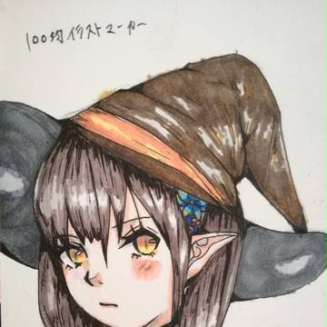 魔女っ子