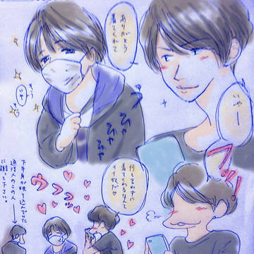 「うへへ」って…