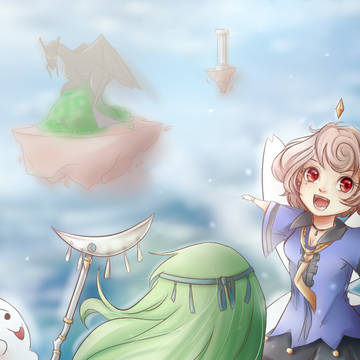 sora