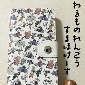 【再々販】ヴィラン連合スマホケース