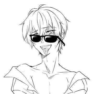 sogo-kyun