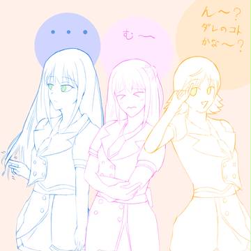 台湾公演の幕間