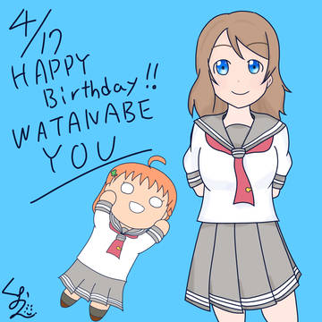 曜ちゃん誕生日おめでとう!!!