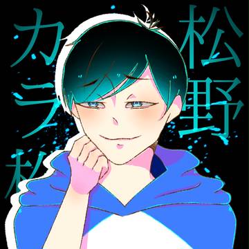 おそ松さん詰め。デジタル絵。
