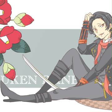 ツイッターログ（刀）