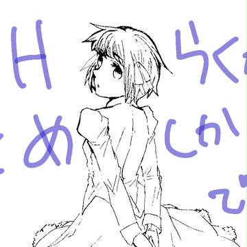 aph落書きまとめ