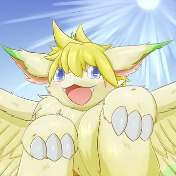 がおーだぞ!