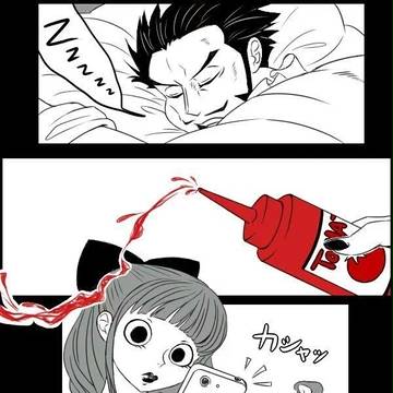イ◯スタ映え