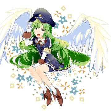 がぶ