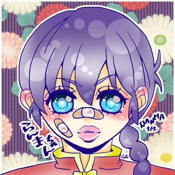 らんま½