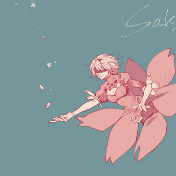 sakura 2B