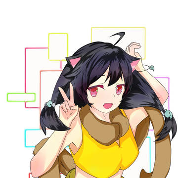 獣女