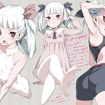 サテンちゃんのぴっちり色々