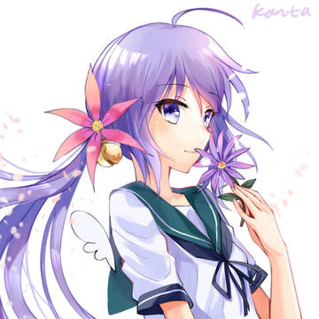 曙