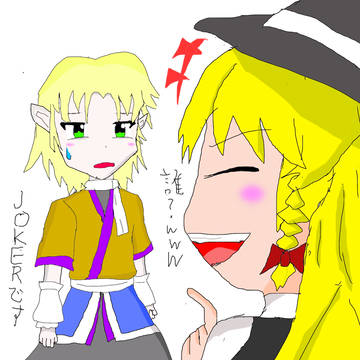 SZ姉貴とJOKER姉貴