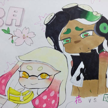 3月フェス スプラトゥーン2
