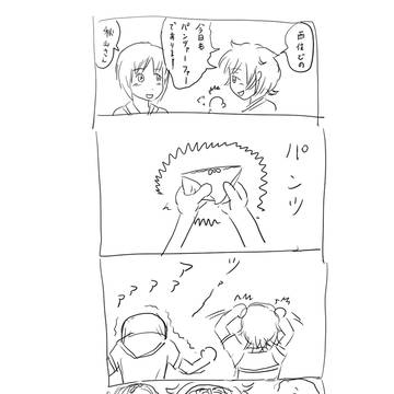 パンツ　あほ？