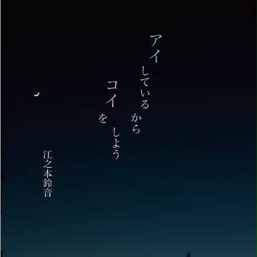 【スパコミ】新刊のお知らせ2【5月3日】