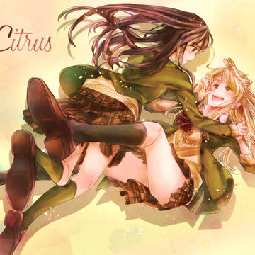 citrus