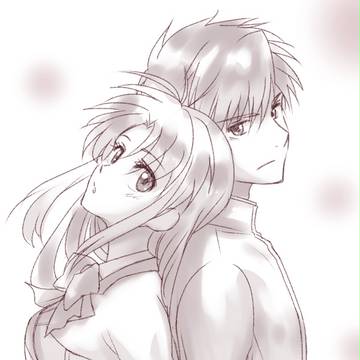 そーかな