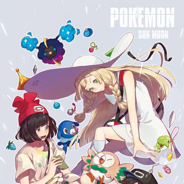 ポケットモンスター サン&ムーン