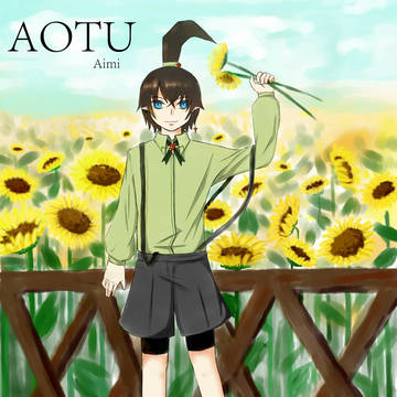 Aimi