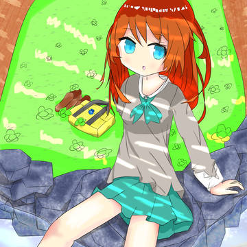 休憩