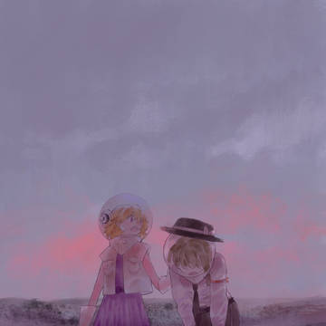 Lost