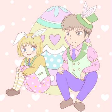イースタージャンアル