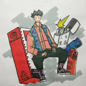 三季夏蟲和壞人