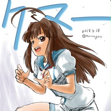 球磨だクマー！（ワンドロ）